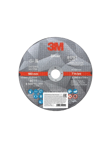 Круг отрезной Silver Т41 (180х22.23х2 мм) 3M 7100139240