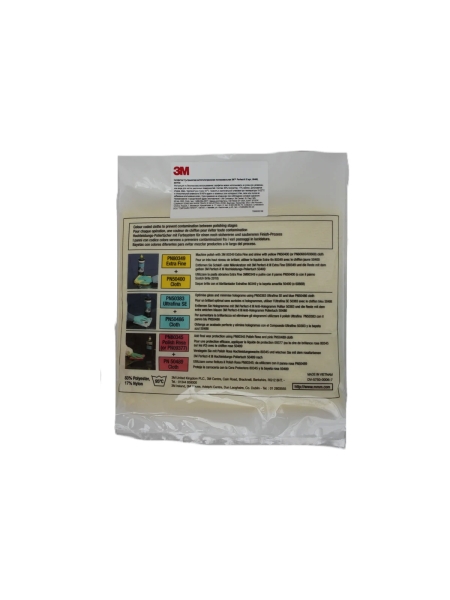 Полировальная салфетка (желтая) 3М 50400 7000032156