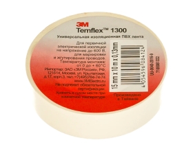 Изолента ПВХ 3М Temflex 1300 белая, рулон 15 мм x 10 м 7100081322
