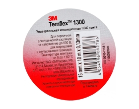 Изолента ПВХ 3М Temflex 1300 черная, рулон 15 мм x 10 м 7100080349