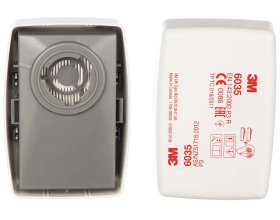 Противоаэрозольный фильтр высокой эффективности 3М 2 шт. 7000032083