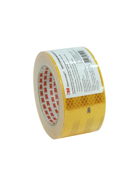 Световозвращающий материал алмазного типа серии 983-71 3М желтый, 53.5 мм х 10 м 4627184349556