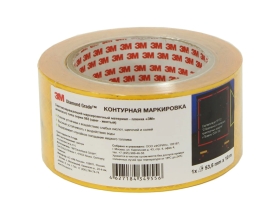 Световозвращающий материал алмазного типа серии 983-71 3М желтый, 53.5 мм х 10 м 4627184349556