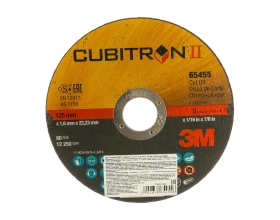 Отрезной круг (T41, 125х1.6х22 мм) 65455 3М Cubitron II 7100231356