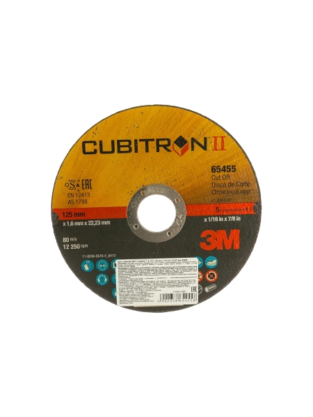 Отрезной круг (T41, 125х1.6х22 мм) 65455 3М Cubitron II 7100231356