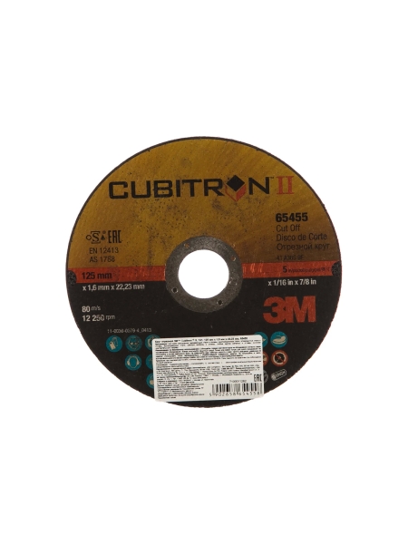 Отрезной круг (T41, 125х1.6х22 мм) 65455 3М Cubitron II 7100231356