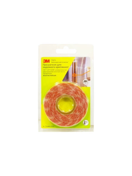 Двусторонняя лента 3М GPT-020F (9мм х 10000мм) 4687201853855