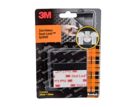 Застежка 3М 25х50 мм 3550SJ