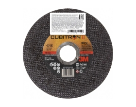 Круг отрезной Т41 Cubitron – II (125x22.23 мм; A60) 3М 7100094901