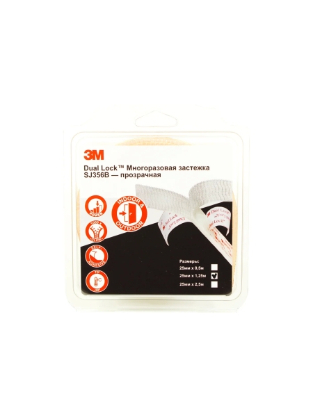 Многоразовая застежка 3М прозрачная, Dual Lock, 25 мм х 1,25 м 4687202299973