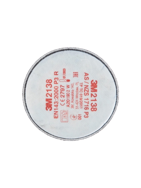 Противоаэрозольный фильтр 3М Р3 с дополнительной защитой от запахов №2138 РОЗ 7000029735