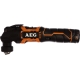 Многофункциональный инструмент AEG BMT12C LI-152B 4935464031