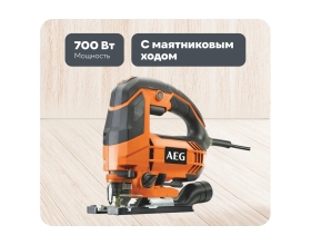 Лобзик AEG STEP 100X 4935451000