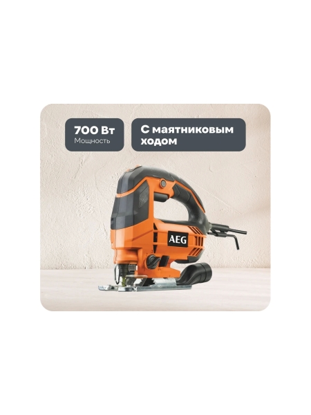 Лобзик AEG STEP100 4935451001