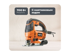 Лобзик AEG STEP 80 4935451161