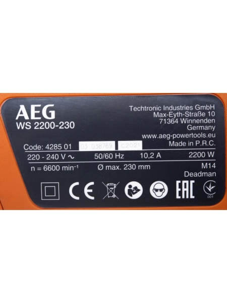 Угловая шлифмашина AEG WS 2200-230DMS 4935428500