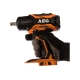 Бесщеточный импульсный гайковерт AEG BSS18C12ZBL-0 4935459426