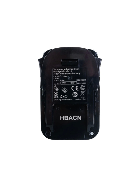 Аккумулятор L1850SHD 18В, 5Ач, Li-Ion AEG 4935478860