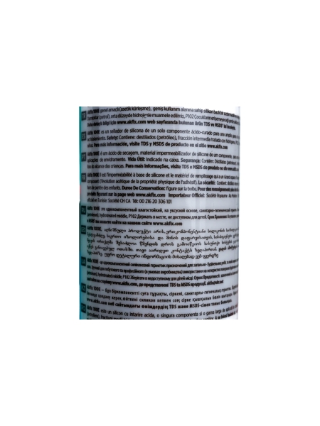 Универсальный силиконовый герметик Akfix 100E, белый, 280 мл SA042