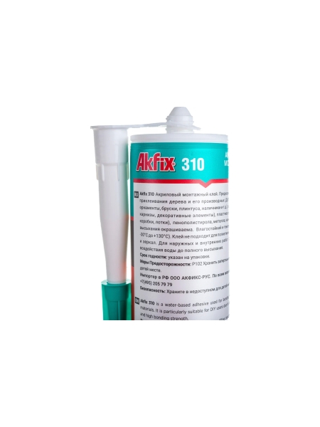 Жидкие гвозди на акриловой основе Akfix 310 310 мл GA200
