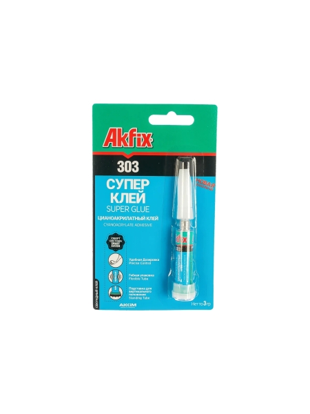 Супер клей Akfix 303 3 гр GA003