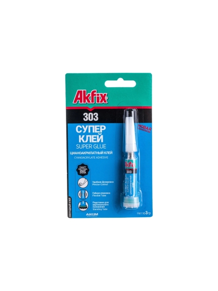 Супер клей Akfix 303 3 гр GA003