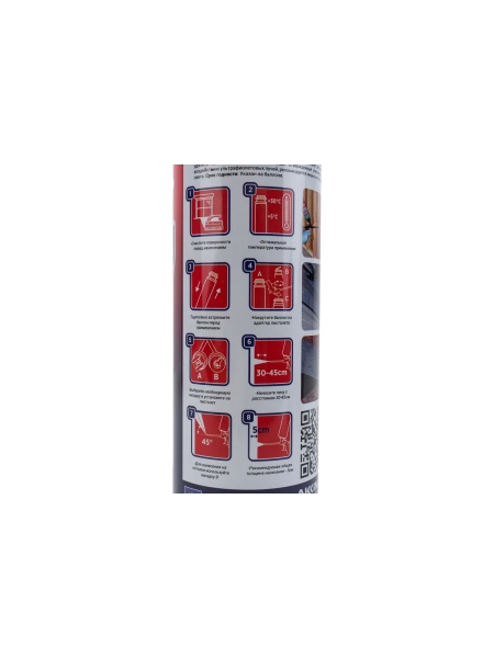 Напыляемый утеплитель Akfix Thermcoat 930 гр. FA014