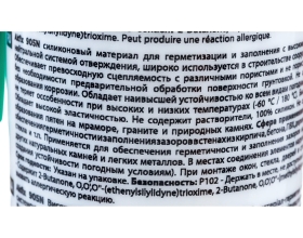 Нейтральный силиконовый герметик Akfix 905N, прозрачный, 310 мл. SA511