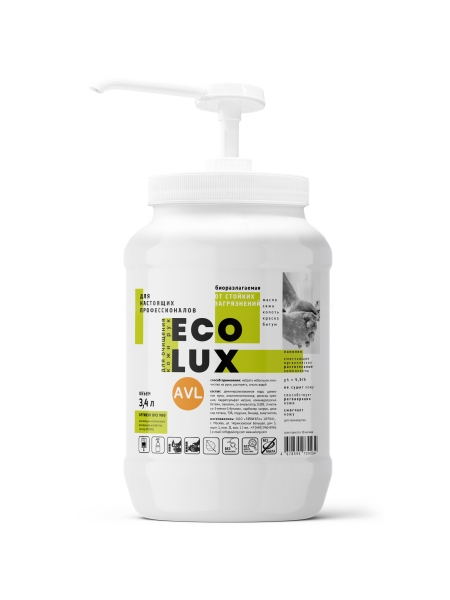 Очиститель для рук абразивный 3400 мл AVL