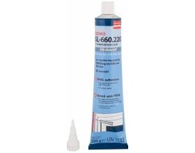 Диффузионный клей-герметик для жесткого ПВХ COSMO FEN 0.2кг SL-660.220 BL