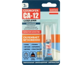 Цианоакрилатный клей CA-12, тюбик 3 гр COSMO CA-500.160(3)