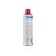 Растворитель прокладок и герметиков CRC GASKET REMOVER PRO 400мл, аэрозоль 32747