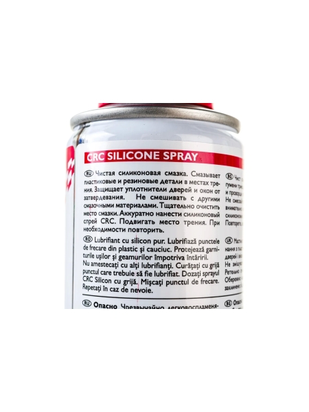 Смазка силиконовая SILICONE SPRAY 250 мл CRC 33015