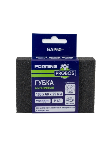 Губка абразивная шлифовальная Forming прямоугольный профиль 100x68x25 мм, P60 PROBOS GAP60