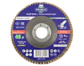 Круг лепестковый торцевой шлифовальный Forming CF967 CERAMIC 125х22 мм, P40 PROBOS 96765054