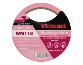Лента малярная Vintanet для деликатных поверхностей WM118 36мм х 25м WM1183625