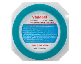 Контурная маскирующая лента VINTANET Fine Line 6 мм, 33 м FL064056
