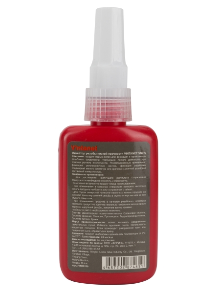 Фиксатор резьбы низкой прочности VINTANET VN222 50 мл VN22250