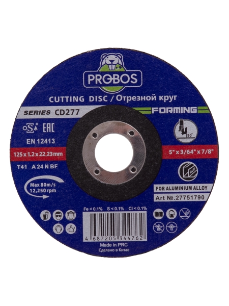 Круг отрезной PROBOS FORMING CD277 T41 for Aluminum 125x1.2x22.23 27751790
