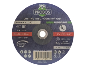 Круг отрезной PROBOS FORMING CD277 T41 metal&lnox 230x2,0x22,23 27765463