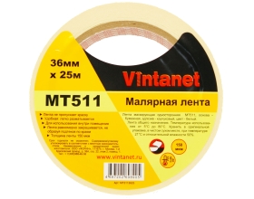 Малярная лента Vintanet 80С, MT511, 150 мкм, 36мм х 25м MT5113625
