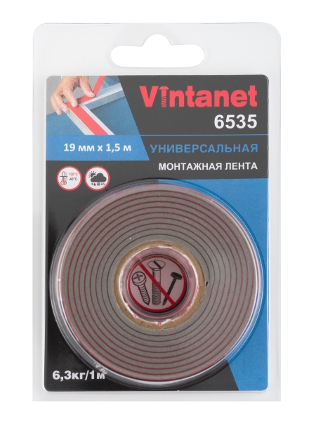 Монтажная клейкая двусторонняя лента Vintanet 6535, универсальная, 19 мм х 1,5 м 19MMX1,5M