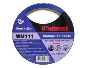 Малярная лента на основе рисовой бумаги Washi для четкого края Vintanet WM111, синяя, 48мм х 25м WM1114825