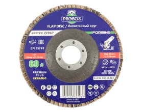 Круг лепестковый торцевой шлифовальный Forming CF967 CERAMIC 125х22 мм, P60 PROBOS 96765055