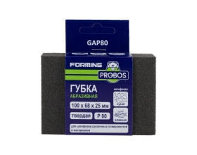 Губка абразивная шлифовальная Forming прямоугольный профиль 100x68x25 мм, P80 PROBOS GAP80