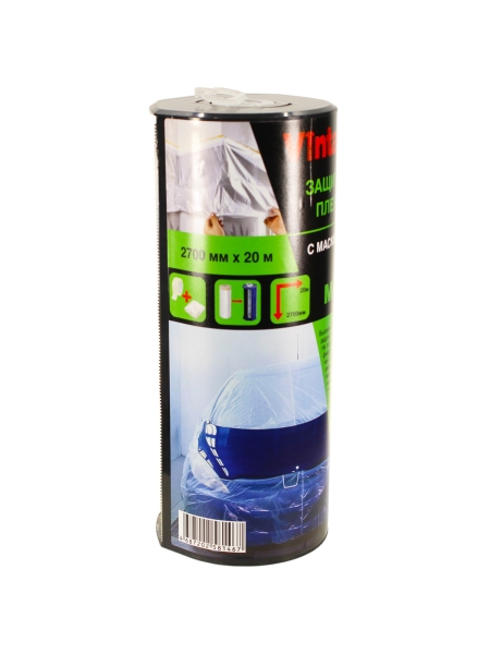 Пленка защитная с маскирующей лентой MF272 2700 мм, 20 м VINTANET MF270020
