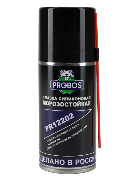 Силиконовая морозостойкая смазка PROBOS 210 мл, аэрозоль PR12202