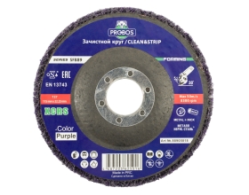 Круг для очистки поверхности Forming SF889 Clean&Strip 115x10x22.22 мм XCRS PROBOS 88905818