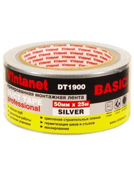 Монтажная армированная лента VINTANET DT1900 базовая, серебряная, 50 мм, 25 м DT19005025S