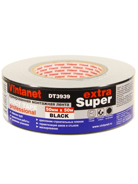Монтажная армированная лента Vintanet DT3939 ЭКСТРА СУПЕР, черная, 50 мм х 50 м DT39395050B